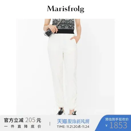 【商场同款】玛丝菲尔女装秋季新款白色休闲工装裤A1BW31345商品大图