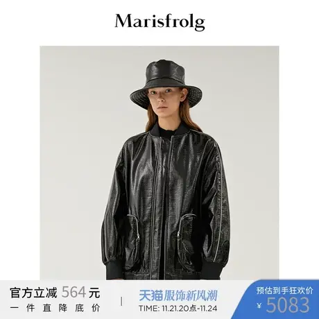 【商场同款】玛丝菲尔春季新款黑色气质小立领棒球夹克短外套商品大图