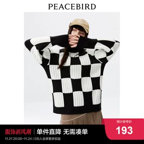 太平鸟黑白棋盘格毛衣女2022秋冬新款圆领套头格纹线套衫时尚宽松图片
