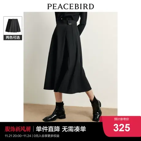 太平鸟 优雅气质半身裙高腰压褶中长裙2023年冬季新款a字裙女士图片