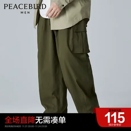 太平鸟男装奥莱日系工装裤男citbo工装裤潮流大口袋阔腿休闲裤男商品大图