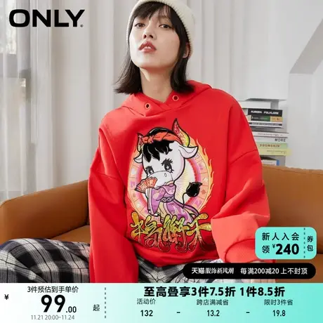 ONLY奥莱夏季时尚宽松连帽卡通印花休闲卫衣女商品大图