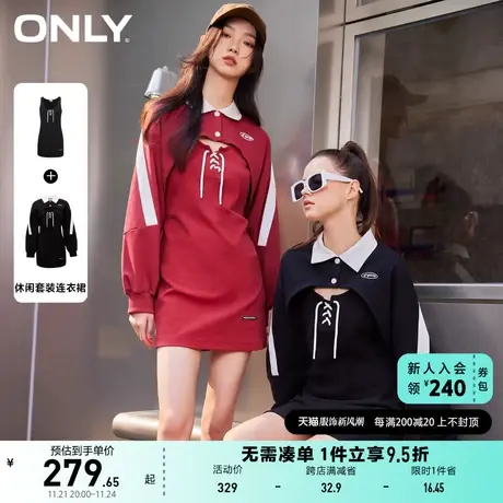 ONLY奥莱2023夏季新款美式复古辣妹风圣诞套装连衣裙女图片