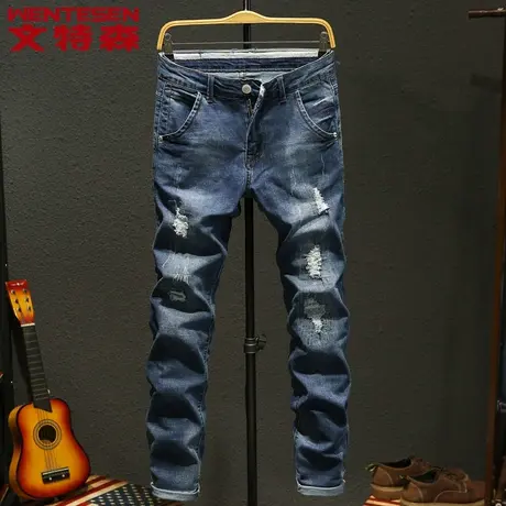 文特森牛仔裤男直筒修身弹力牛仔长裤子春季破洞青年牛仔潮流男商品大图