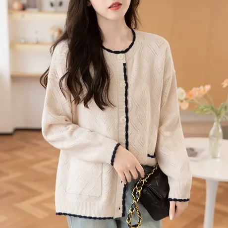 2023新款韩版秋冬女士开衫上衣长袖针织衫百搭慵懒风纯色毛衣外套商品大图