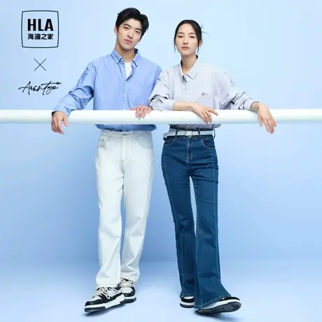 HLA海澜之家牛津纺长袖时尚衬衫男春秋季轻商务纯棉条纹衬衣图片