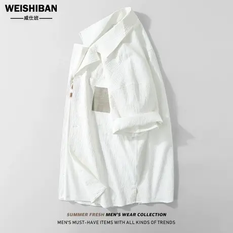 高级感波浪褶皱纹短袖衬衫男夏季小众复古休闲古巴领宽松衬衣外套图片