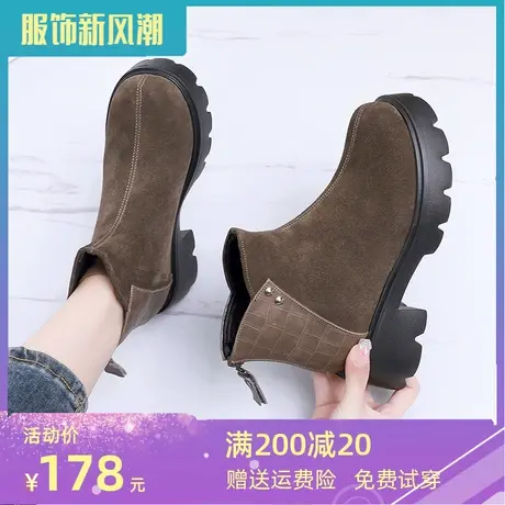 2023磨砂真皮大码女靴41一43冬季新款马丁靴女款高跟鞋女气质高级图片