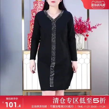 2024春季气质大码女装显瘦镶钻遮肉气质连衣裙胖MM宽松复古长袖裙图片