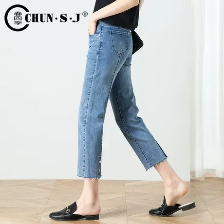 小直筒牛仔裤女2023年夏季新款高腰八分大码小个子九分烟管裤薄款图片