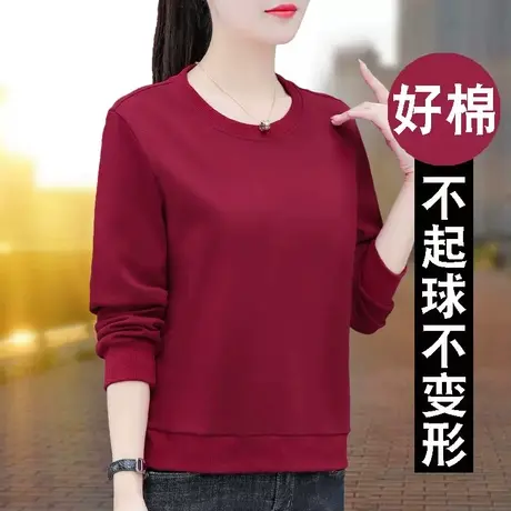 恋上17号圆领卫衣女春秋款外穿2023新款长袖短款时尚大码薄款春季商品大图