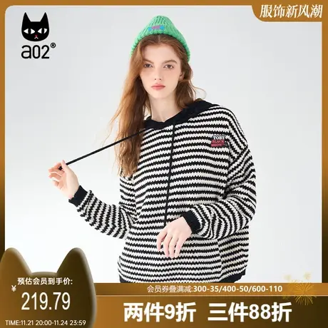 【Fuzzy style】a02休闲条纹针织衫上衣连帽套头毛衣女2025春新款商品大图