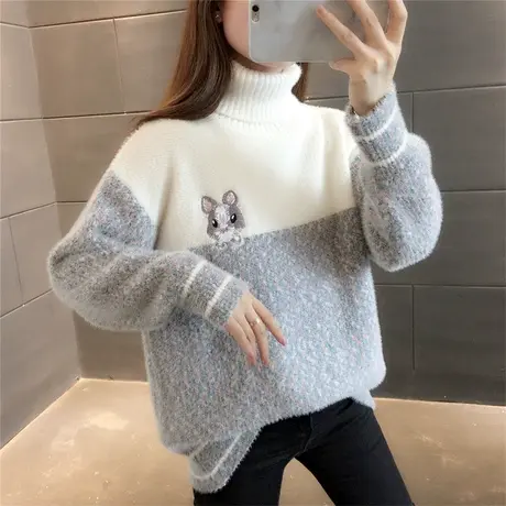 加绒加厚水貂绒毛衣女高领宽松套头长袖学生秋冬打底针织衫女外穿图片