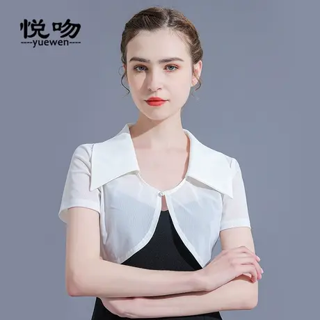 网纱小坎肩女短款薄短外套2024新款小披肩夏百搭裙子外搭开衫上衣商品大图