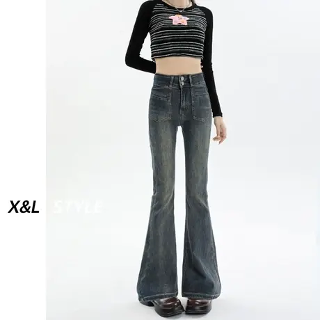 美式复古微喇叭牛仔裤女秋季2023新款高腰设计感修身显瘦马蹄裤子商品大图
