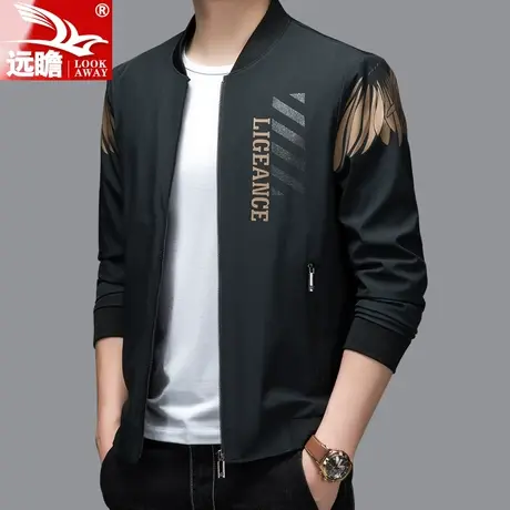 远瞻春春季夹克男士外套2023新款韩版修身春秋休闲棒球服上衣男装图片