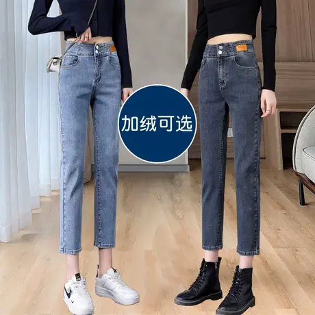 高腰直筒烟管牛仔裤女秋冬2023年新款修身显瘦小个子百搭法棍裤子图片