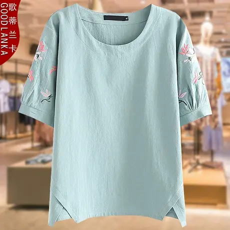中年妈妈装夏季遮肚子绣花上衣洋气时尚加肥加大码女装纯棉T恤衫商品大图