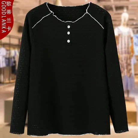 加肥加大码中年妈妈秋装长袖T恤女宽松洋气百搭花边领打底衫上衣图片