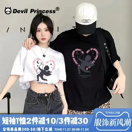 oversize高街甜酷风卡通印花T恤女ins超火宽松高级感情侣短袖上衣商品大图