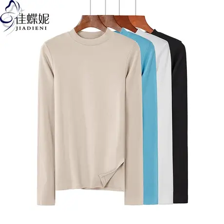 秋冬新韩版纯棉修身显瘦半高领纯色侧开叉长袖体恤上衣女打底衫商品大图