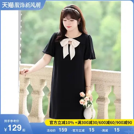 减龄蝴蝶结法式连衣裙显瘦胖MM宽松直筒小黑裙子大码女装夏季新款图片