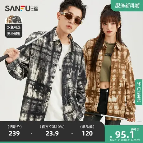 三福2024春季新款衬衫男长袖满版美拉德复古情侣纯棉宽松翻领衬衣商品大图