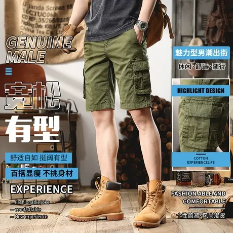 工装裤男宽松五分裤夏季薄款韩版潮流薄款多口袋休闲裤子男款短裤商品大图