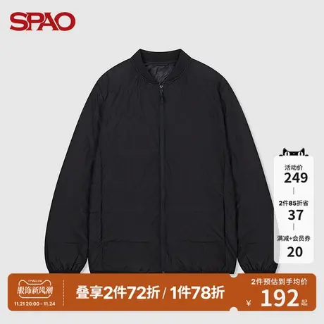 SPAO 男士棉服春季新款立领拉链开衫保暖外套SPJDB4TC13商品大图