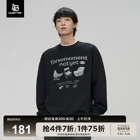 Lilbetter350g重磅男士卫衣无帽秋冬新款圆领衣服印花外套男装潮商品大图