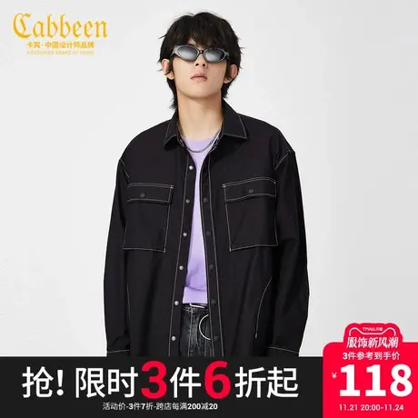 卡宾男装休闲黑色衬衫外套潮流明线宽松工装街头W商品大图