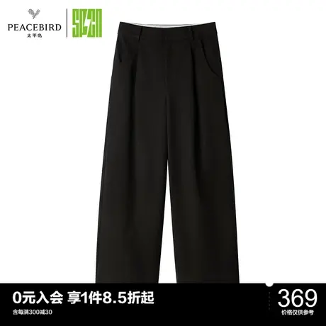太平鸟SPCN系列年冬季新款阔腿长裤图片