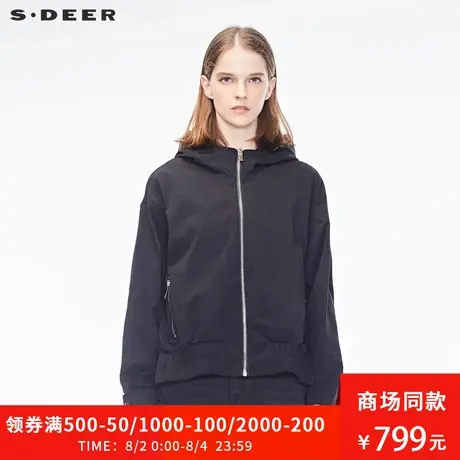 sdeer圣迪奥秋装新款酷感纯色字母印花松紧连帽外套S18362245😱图片