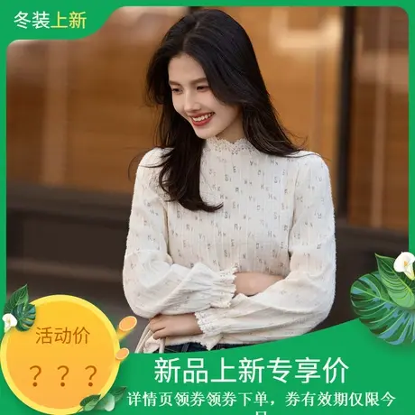 时尚气质衬衫2023年冬季新款女磨毛百搭减龄蕾丝款套头打底上衣图片