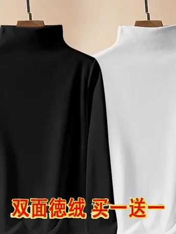 单/两件装半高领打底衫女秋冬加绒保暖T恤徳绒修身显瘦百搭上衣服商品大图