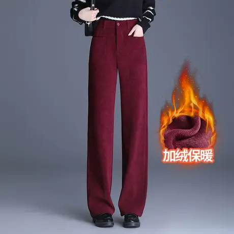 加厚加绒阔腿裤女秋冬2023新款高腰垂感显瘦韩版直筒裤休闲长裤子图片