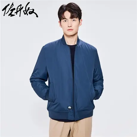 佐丹奴外套男装棒球领棉衣飞行员夹克外套13072823商品大图