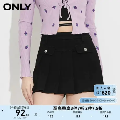 ONLY奥莱夏季甜美时尚百褶高腰A字短裤裙牛仔裤女商品大图
