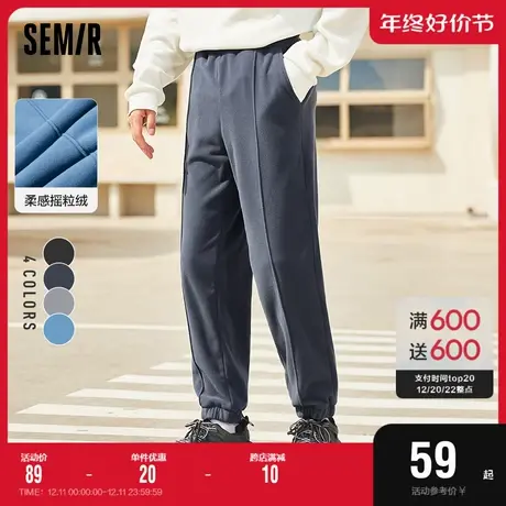森马休闲裤男冬季摇粒绒宽松弹力束脚卫裤百搭新款男生慢跑长裤潮图片