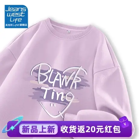 真维斯LIFE紫色色圆领卫衣女2024新款爆款秋冬款宽松韩版百搭外套商品大图