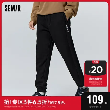 森马休闲裤男冬季针织慢跑基础日常运动加厚温暖时尚合体束脚长裤图片