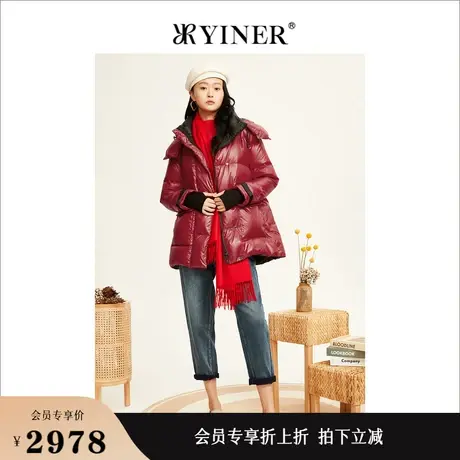 YINER音儿女装冬季连帽设计感保暖白鸭绒羽绒服高级感商品大图