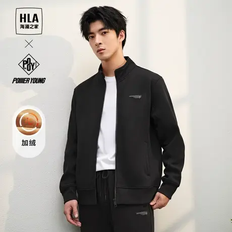 HLA/海澜之家sportsday马术运动卫衣23秋冬新款智慧绒加绒加厚男图片