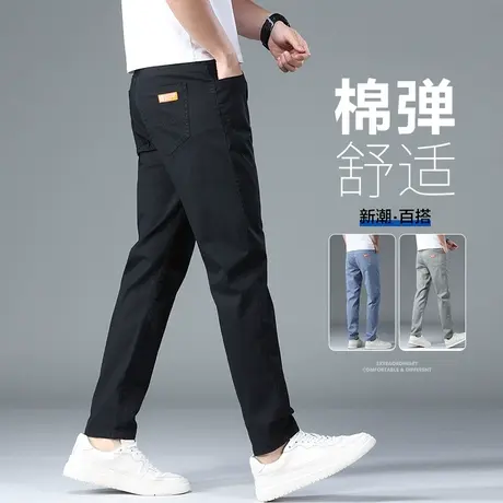 夏天男士宽松直筒长裤夏季薄款男款通勤休闲裤2023新款夏装男裤子商品大图