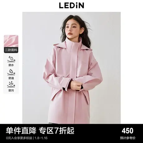【三防设计】乐町韩系甜美粉色冲锋衣女2024早春新款宽松风衣外套图片
