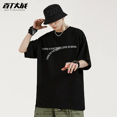 美潮港风圆领短袖T恤情侣款ins风趣味简约字母印花半袖百搭上衣棉商品大图