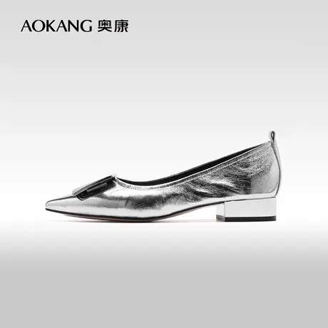 【门店发货】奥康女鞋 2024春季新款银色真皮百搭方扣工作单鞋图片