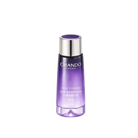 【U先派样】自然堂小紫瓶精华1.5ml抗皱紧致修护超级酵母喜默因图片