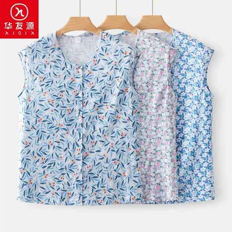 华友源春夏新品无袖开衫纯棉背心女妈妈汗衫中老年人打底奶奶上衣商品大图