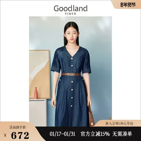 【牛仔系列】Goodland美地女装2023夏季收腰V领连衣裙配腰带图片